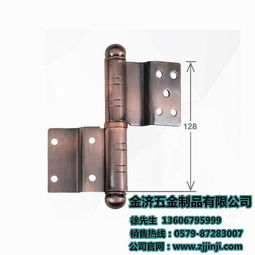 東陽市金濟五金制品 定位鉸鏈零售與高清產品展示