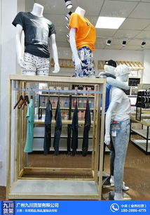 五金零售新潮流 從NOME貨架設(shè)計(jì)到九川制造，探尋行業(yè)變革